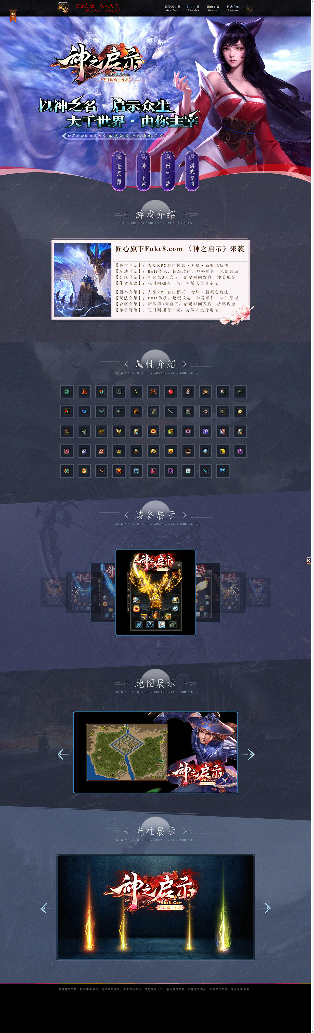 94.png