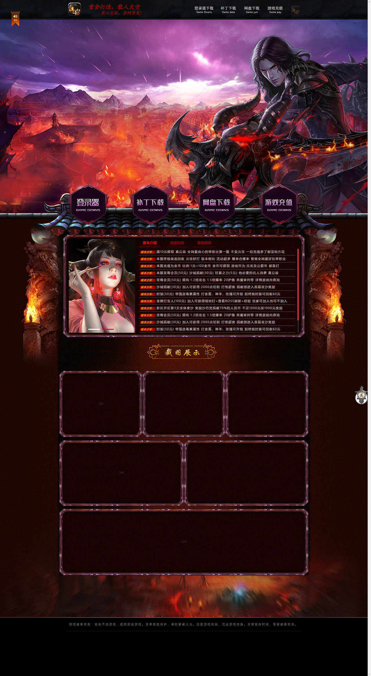 95.png