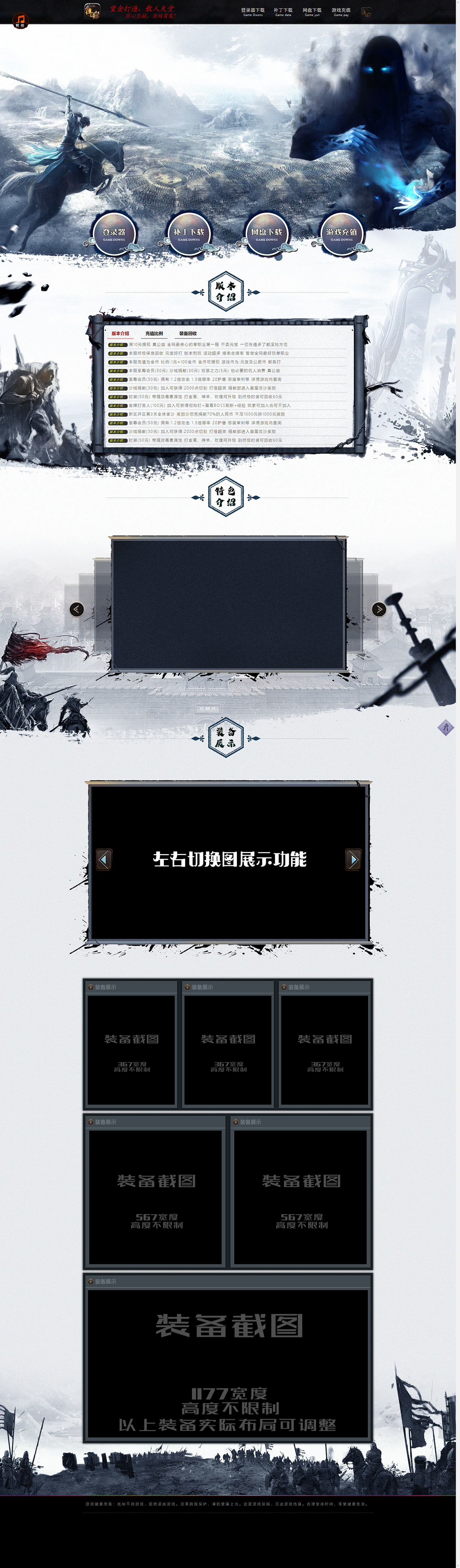 105.png