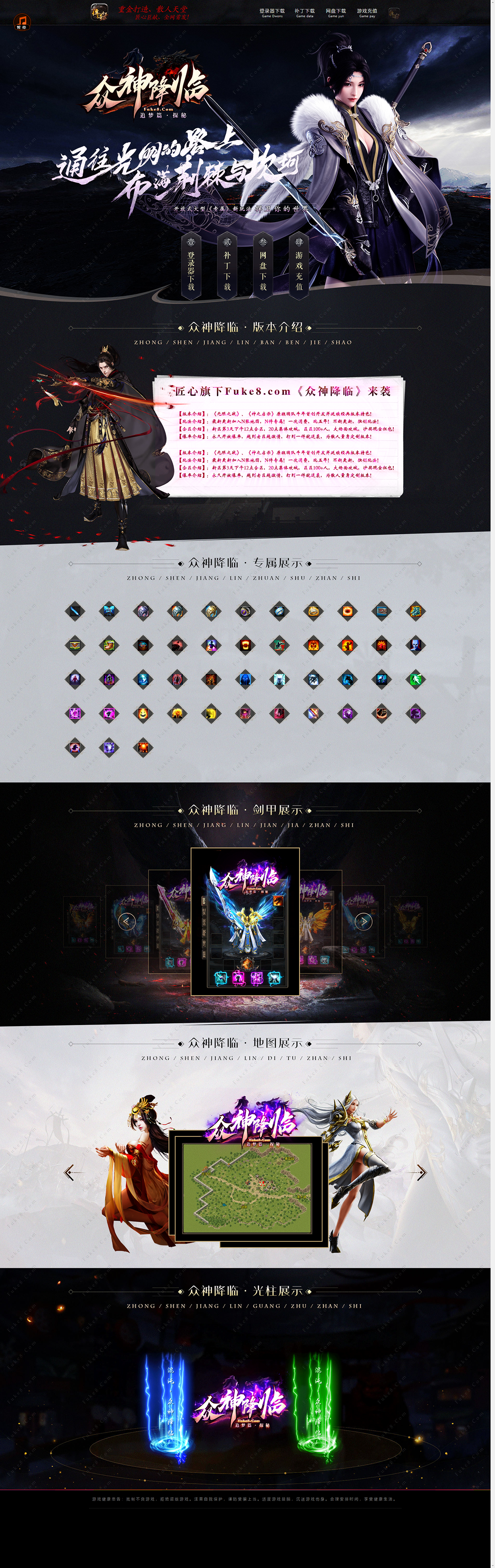 109.png
