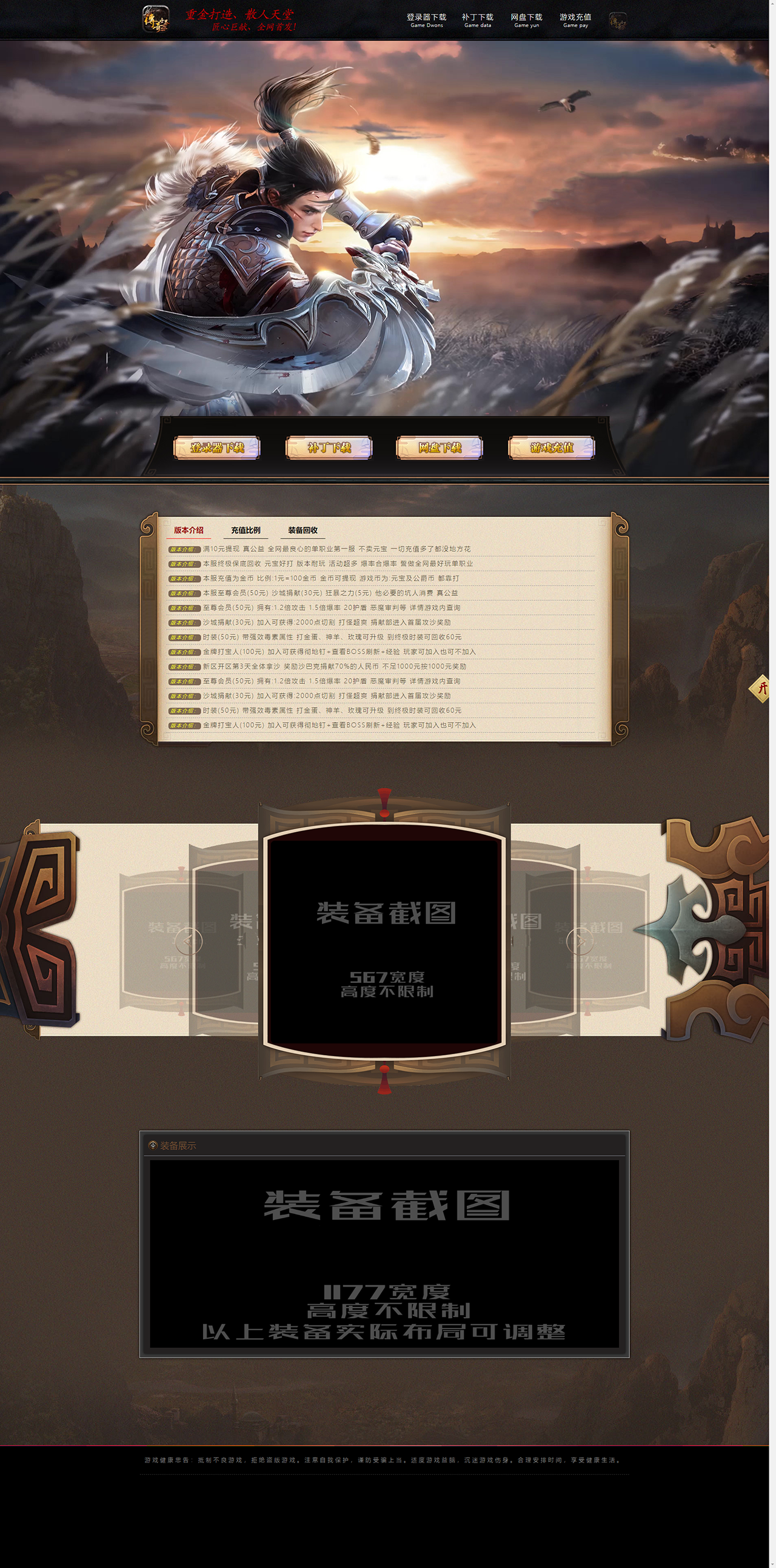 1780402185692320.png 119.png