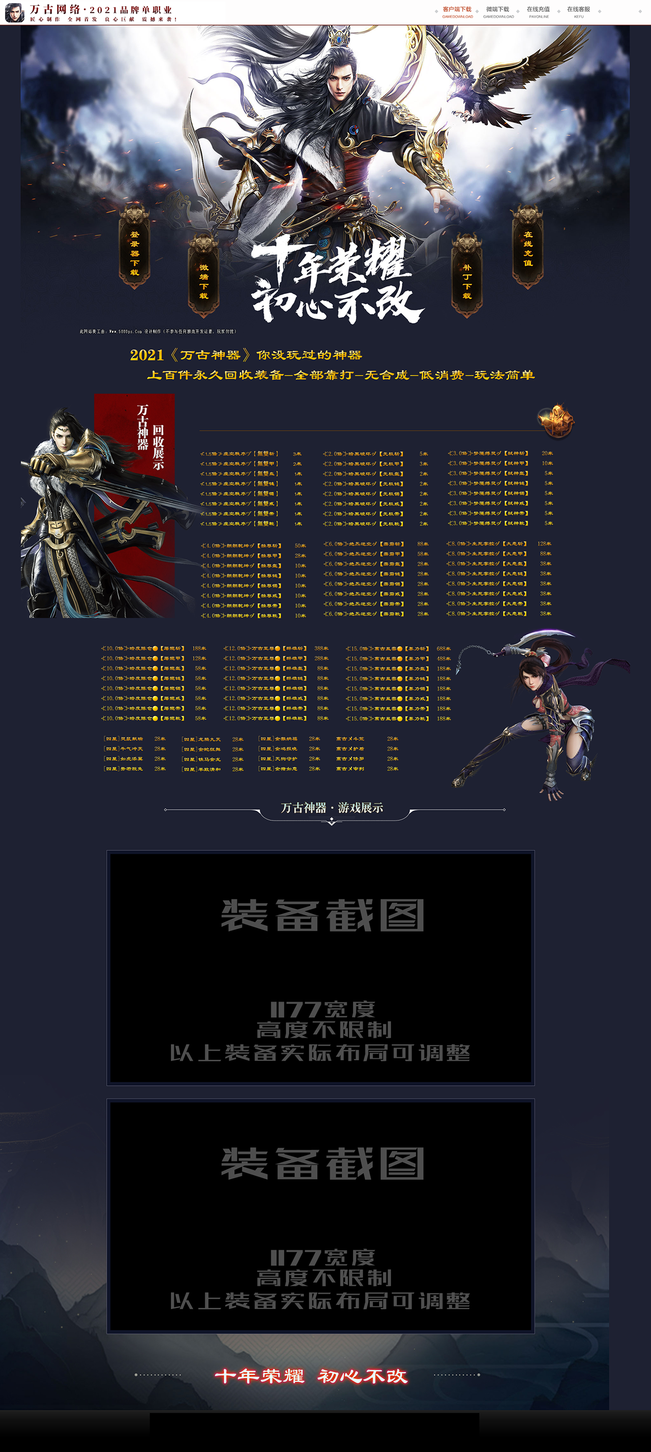 122.png