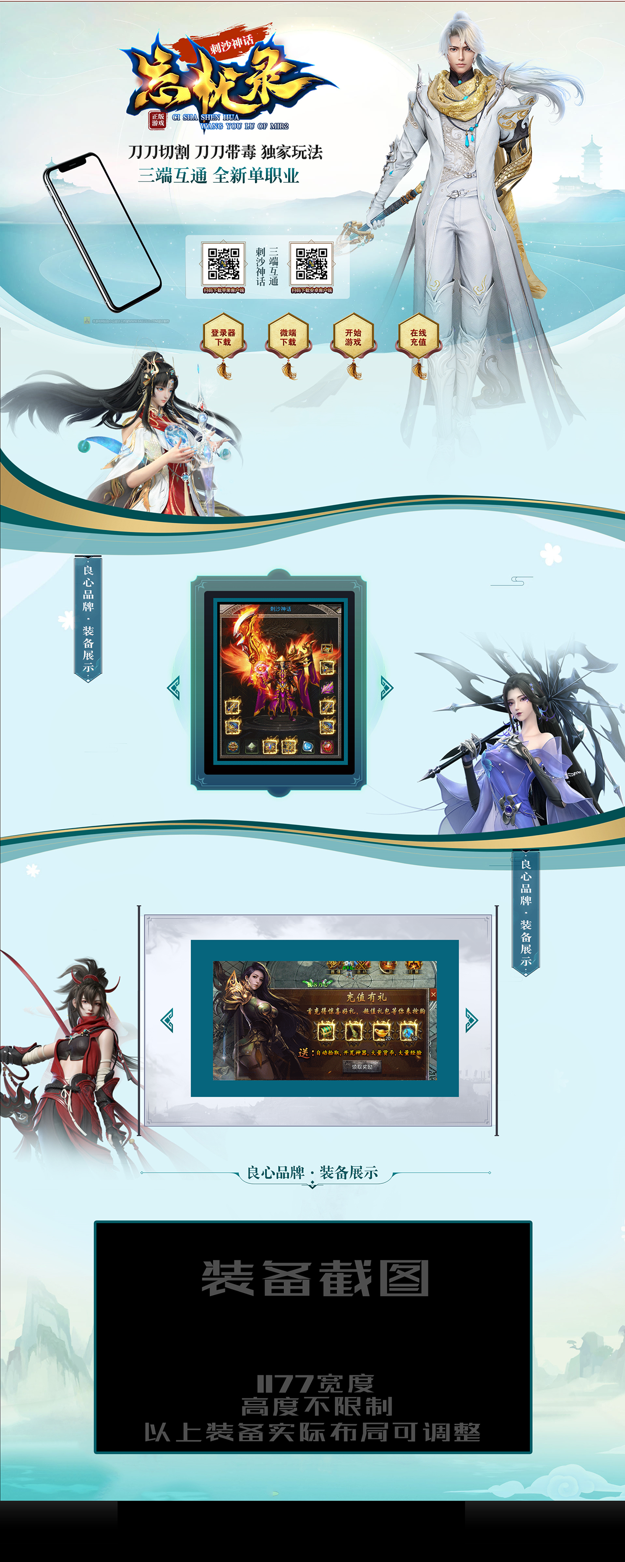 127.png