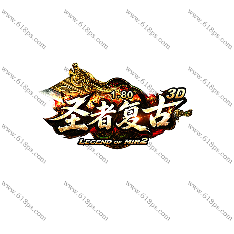 水印110.png