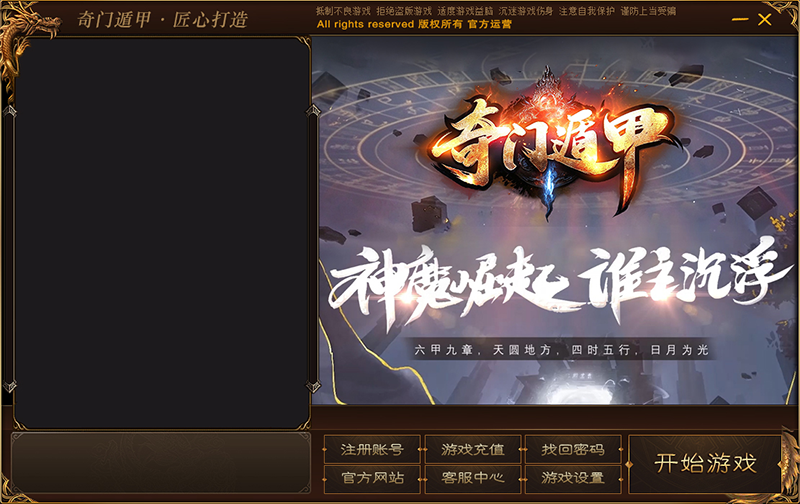 星河.png